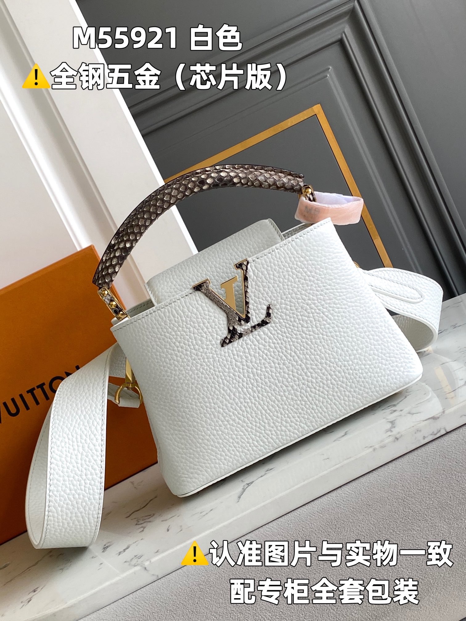 Louis Vuitton Top Handle Bags